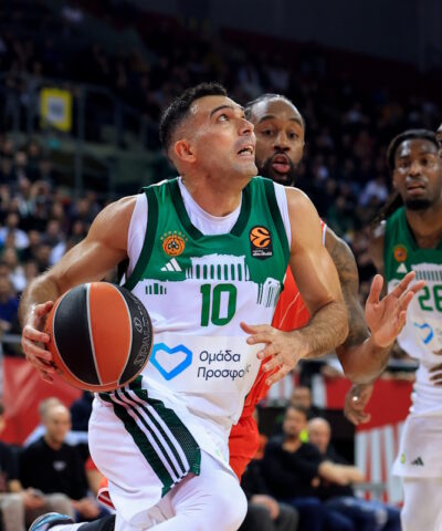 ΦΩΤΟ Eurokinissi