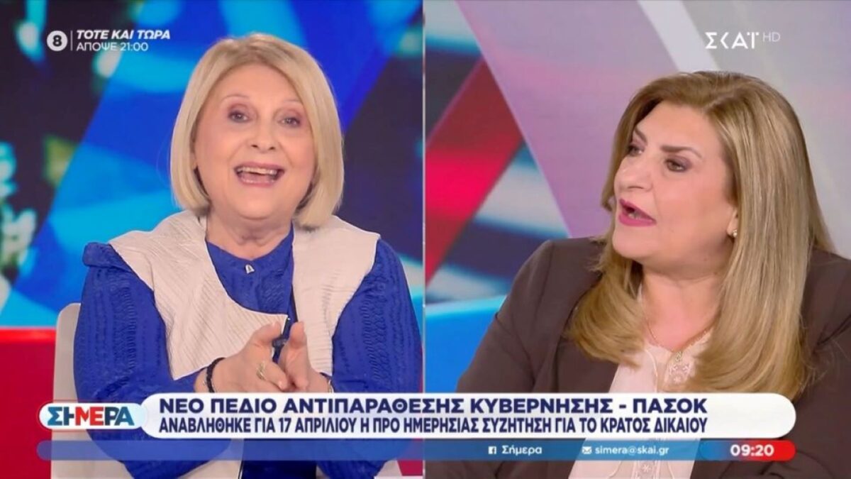 Σοφία Βούλτεψη και Ευαγγελία Λιακούλη