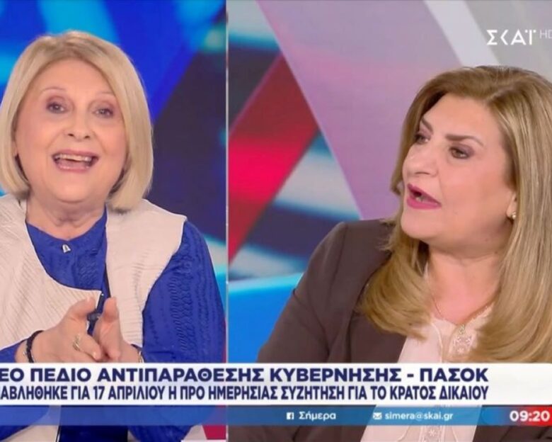 Σοφία Βούλτεψη και Ευαγγελία Λιακούλη