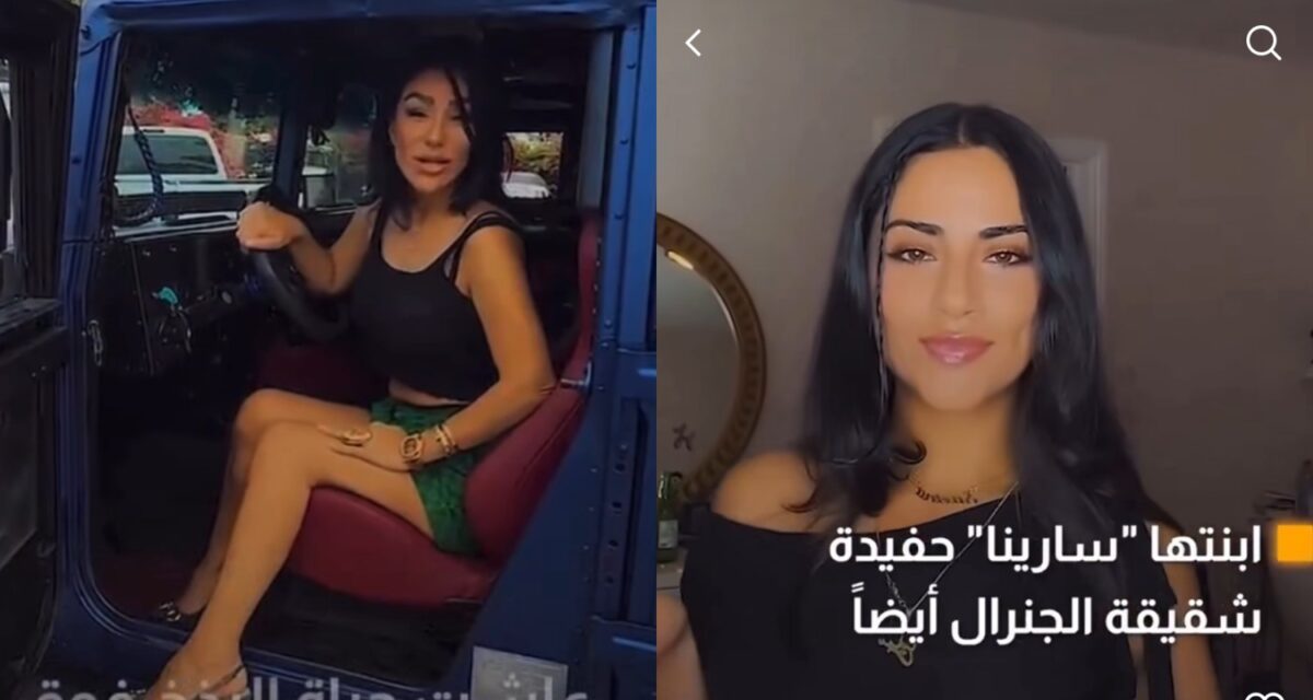 Η κινηματογραφική σύλληψη της ανιψιάς του Σουλεϊμανί μαζί με την κόρη της από πράκτορες της ICE