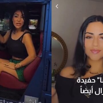 Η κινηματογραφική σύλληψη της ανιψιάς του Σουλεϊμανί μαζί με την κόρη της από πράκτορες της ICE