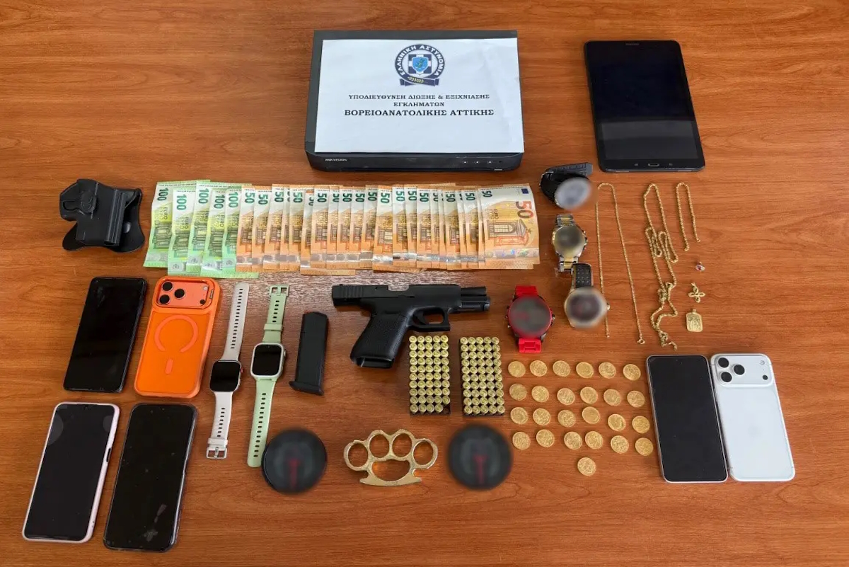 Σπείρα εξαπατούσε πολίτες με τηλεφωνικές κλήσεις