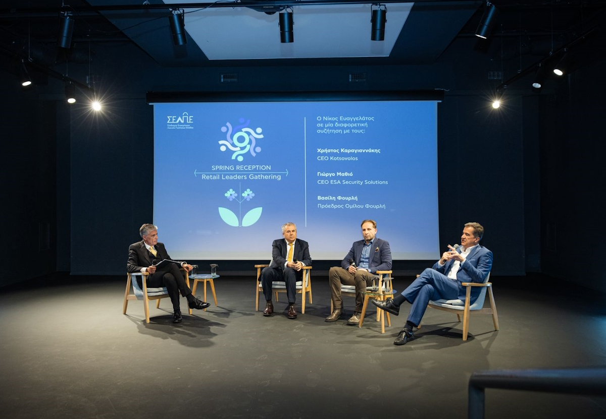 Spring Reception ΣΕΛΠΕ: Στο επίκεντρο ο μετασχηματισμός του retail και η επόμενη ημέρα της αγοράς