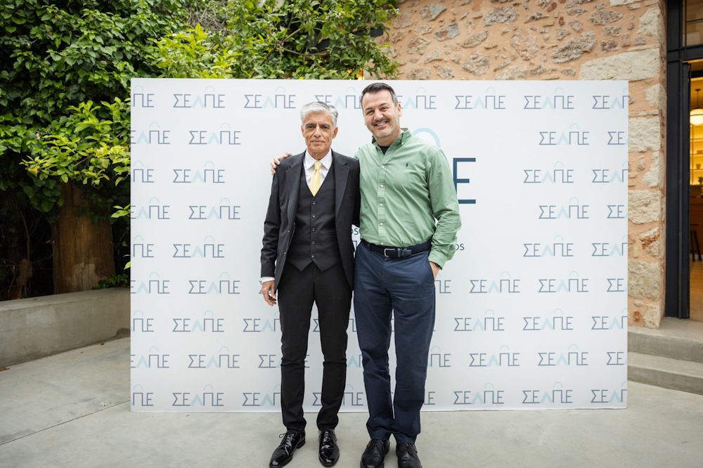 spring reception selpe