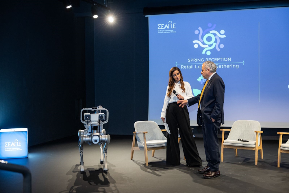 spring reception selpe