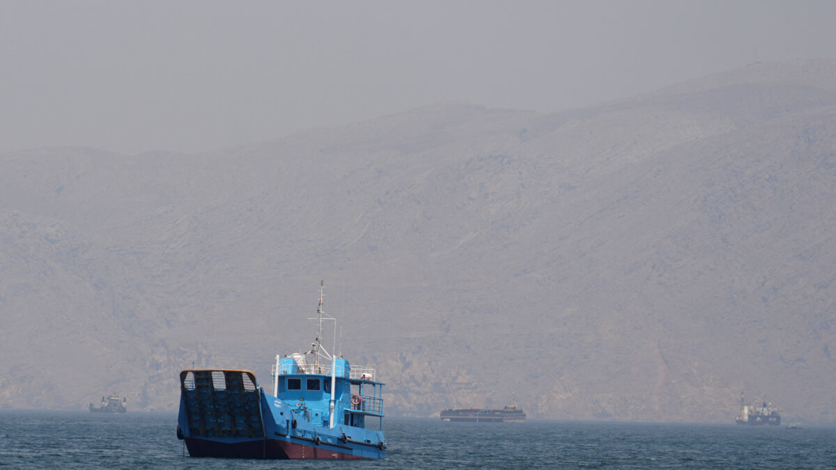 Στενά Ορμούζ