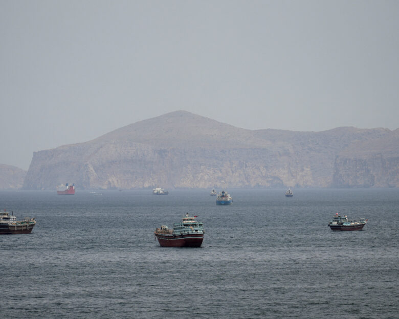 Στενά Ορμούζ