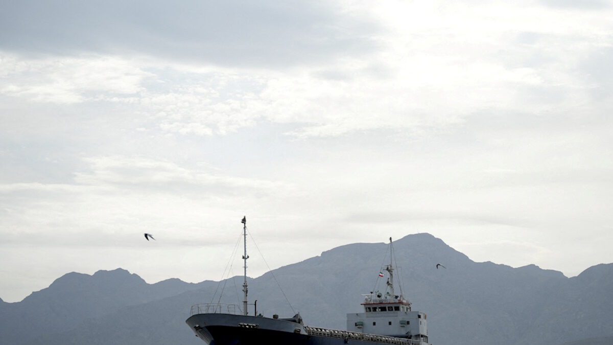 Στενά του Ορμούζ