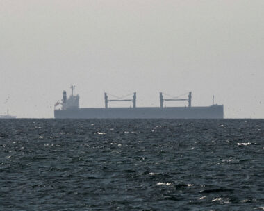 Πλοίο στα Στενά του Ορμούζ