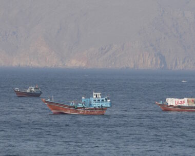 Στενά του Ορμούζ