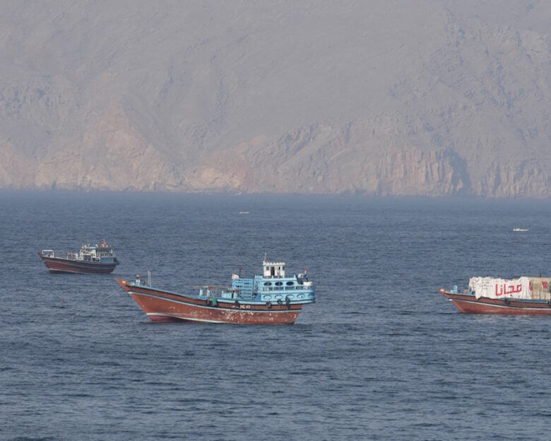 Στενά του Ορμούζ