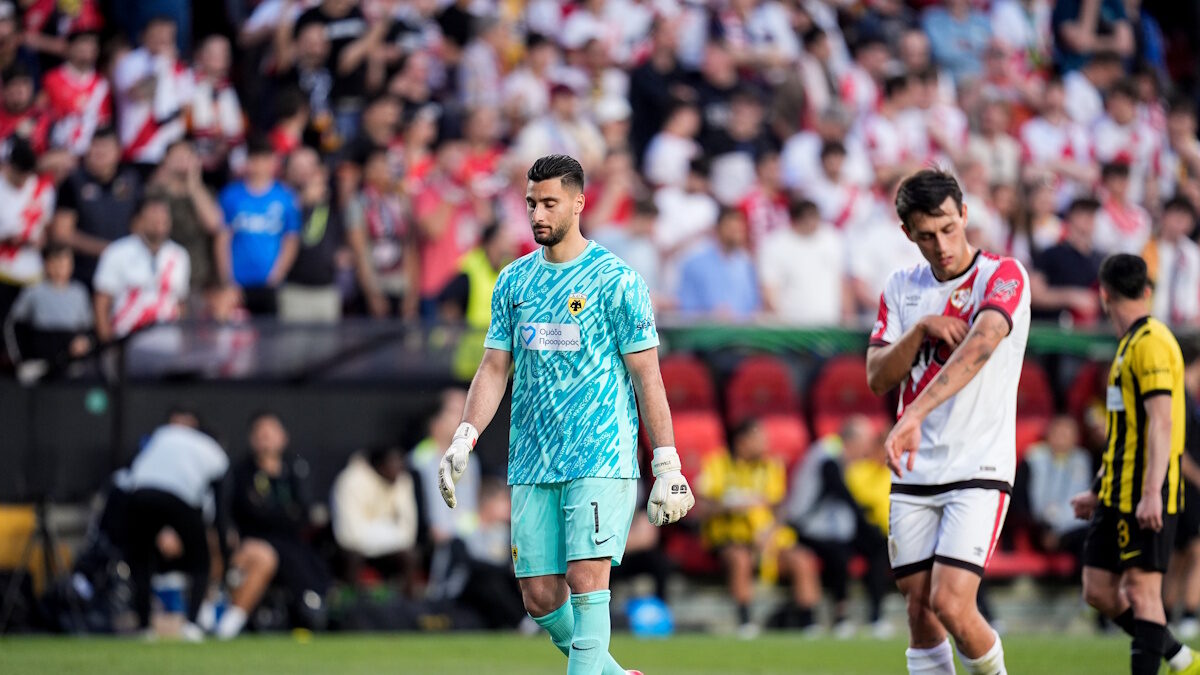 ΦΩΤΟ Eurokinissi