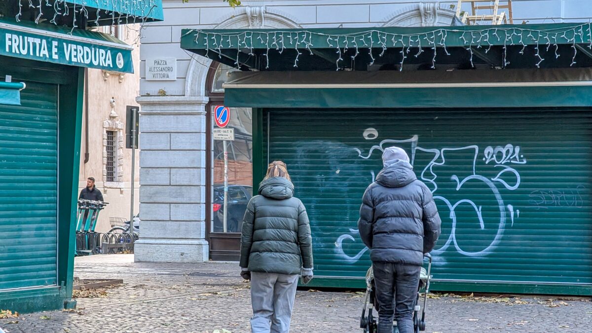 Μωρό καρότσι