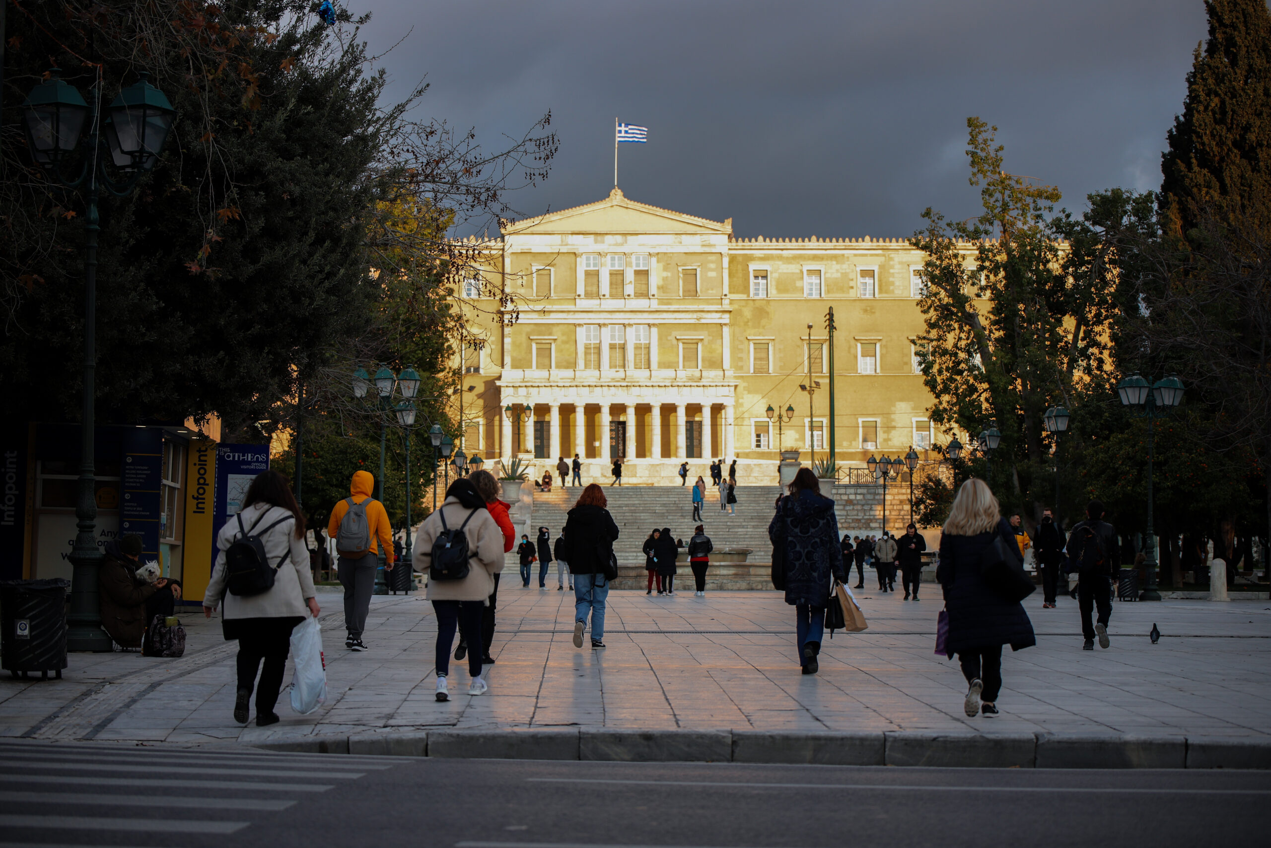 ΑΡΓΥΡΩ ΑΝΑΣΤΑΣΙΟΥ