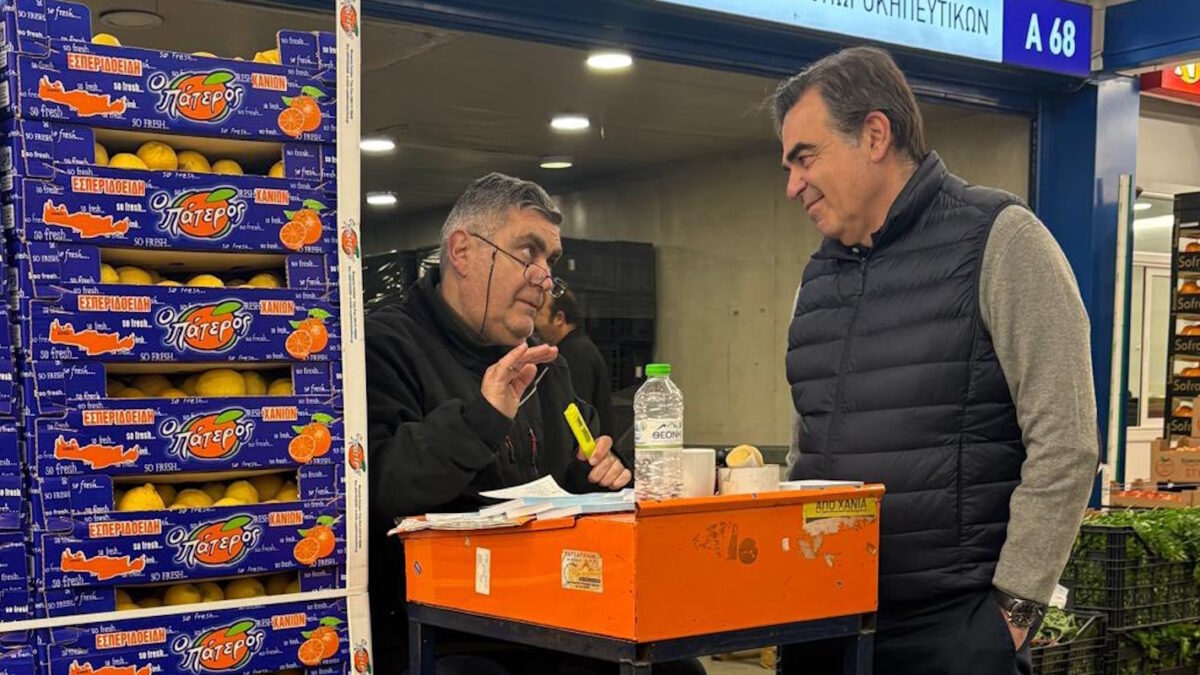 Μαργαρίτης Σχοινάς