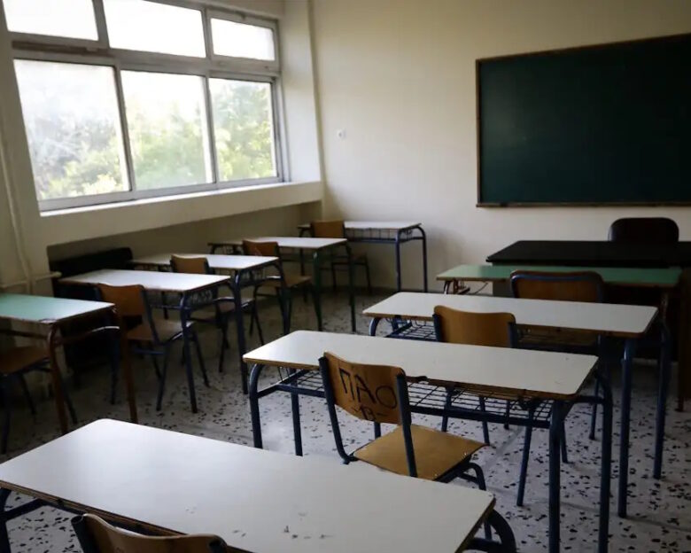 Φωτογραφία αρχείου