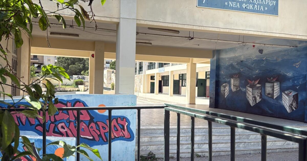 Χαϊδάρι: 4 ώρες κράτησε το χειρουργείο για την 13χρονη που έπεσε από μπαλκόνι στο σχολείο της – «Είναι θαύμα που ζει»