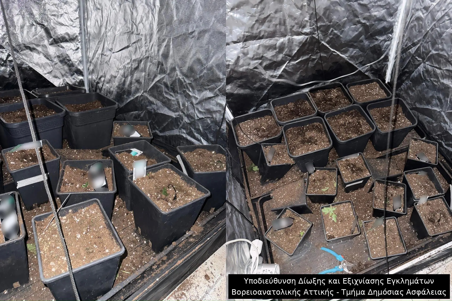 Συμμορία έκλεβε από καταστήματα ηλεκτρονικών ειδών