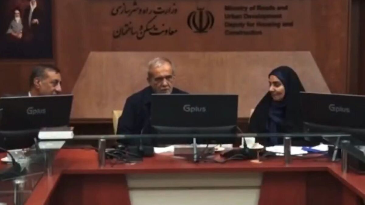 Βίντεο από υπουργικό συμβούλιο στο Ιράν εν μέσω πολέμου