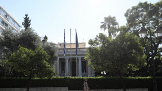 Μέγαρο Μαξίμου