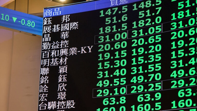 Trading data on display at the Taiwan Stock Exchange in Taipei, Taiwan March 9, 2026. REUTERS/Ann Wang