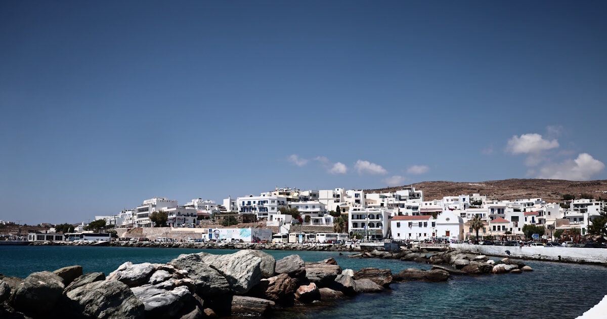Κοινωνικός Τουρισμός 2026: Άνοιξε η πλατφόρμα για αιτήσεις 300.000 δικαιούχων – «Κολλάει» το σύστημα λόγω υπερφόρτωσης