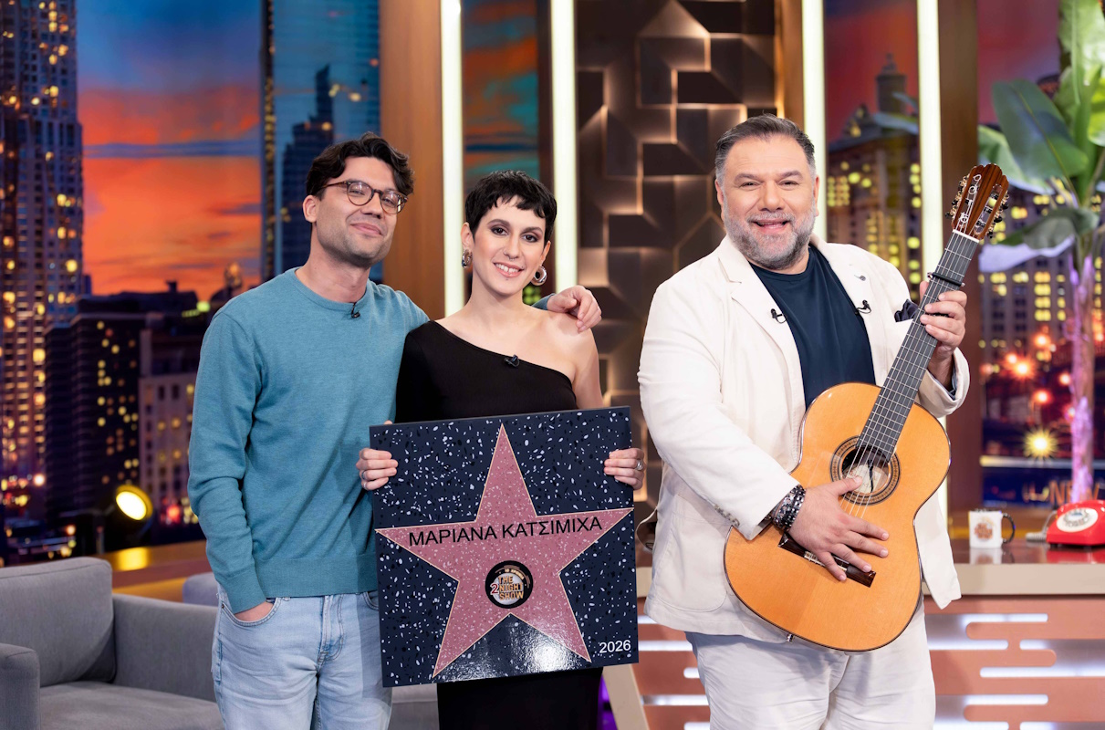 Μαριάνα Κατσιμίχα