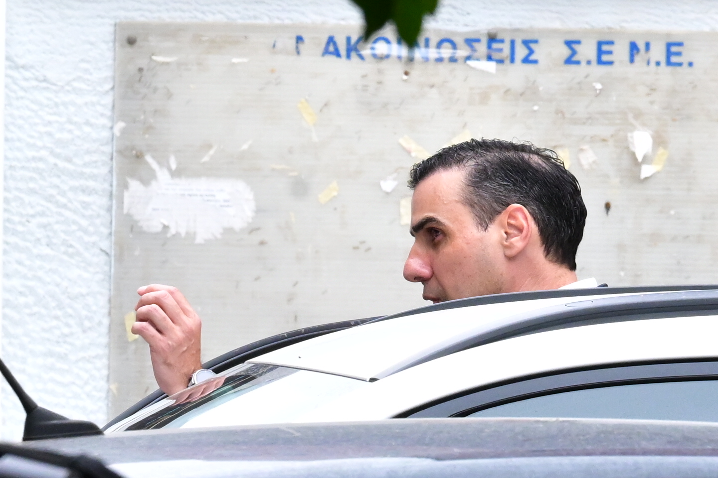 Μάριος Θεμιστοκλέους