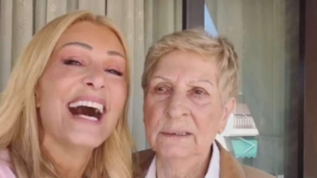 Η Νατάσα Θεοδωρίδου με τη μητέρα της