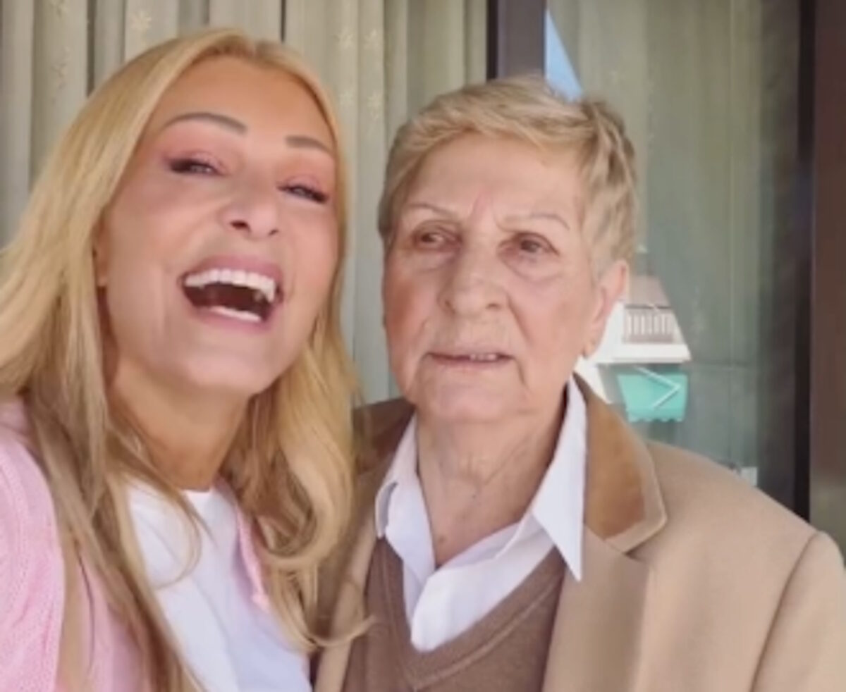 Η Νατάσα Θεοδωρίδου με τη μητέρα της