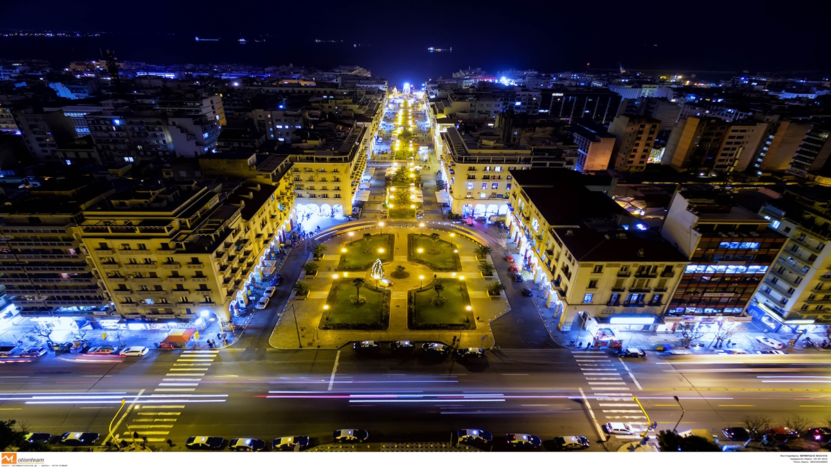 Θεσσαλονίκη