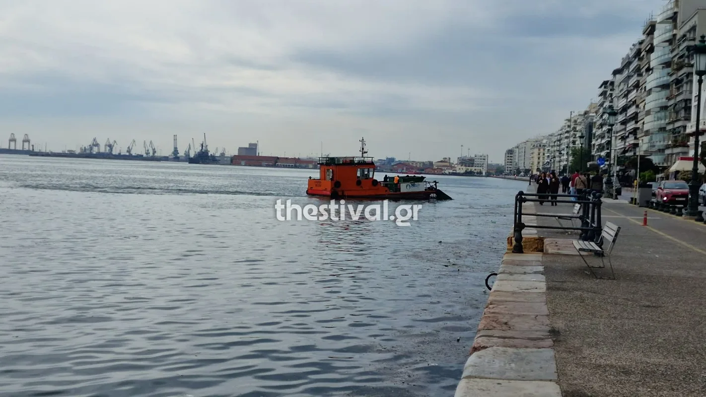 thessaloniki thermaikos