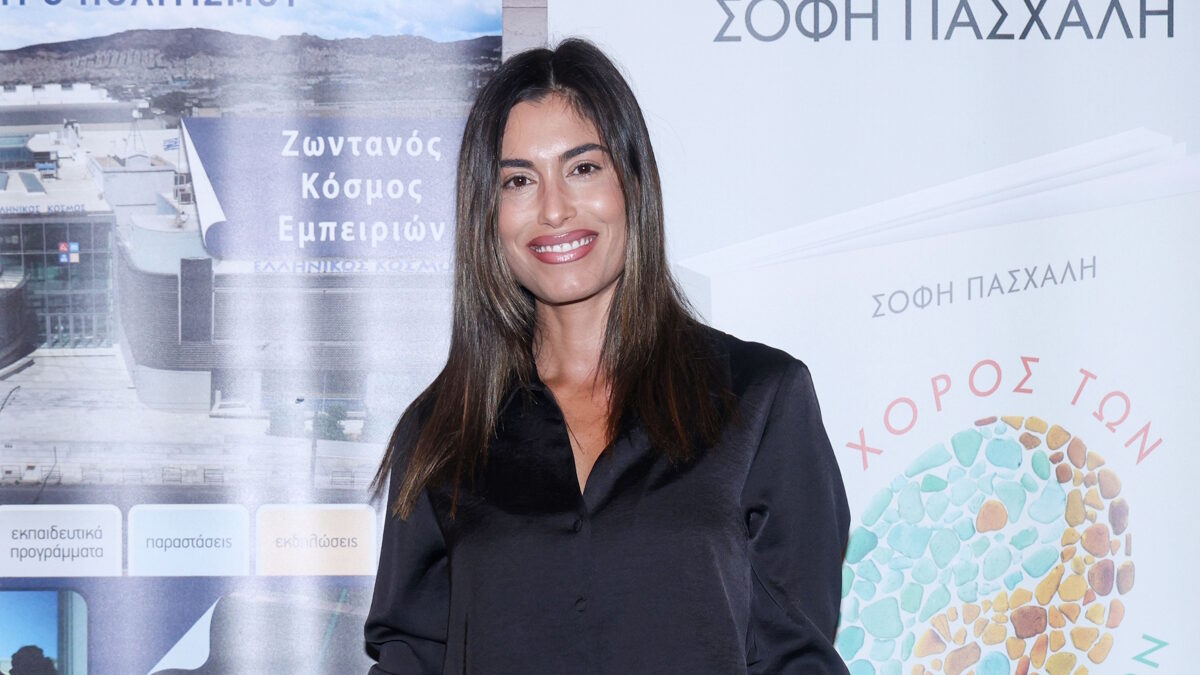 Θωμαή Απέργη