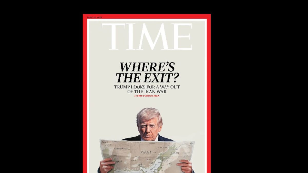 Το εξώφυλλο του Time