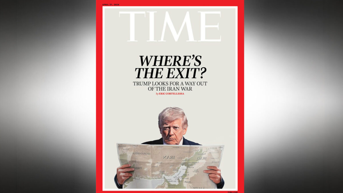 Εξώφυλλο του περιοδικού Time