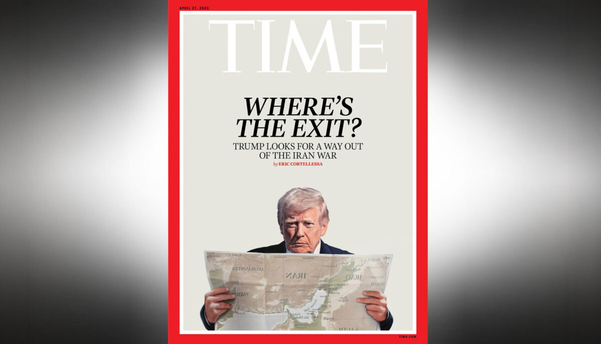 Εξώφυλλο του περιοδικού Time