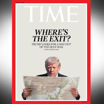 Εξώφυλλο του περιοδικού Time