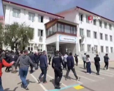 τουρκία σχολείο