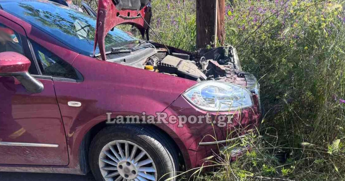 Φθιώτιδα: Αυτοκίνητο καρφώθηκε σε κολόνα της ΔΕΗ – Εγκλωβίστηκε ο ηλικιωμένος οδηγός του