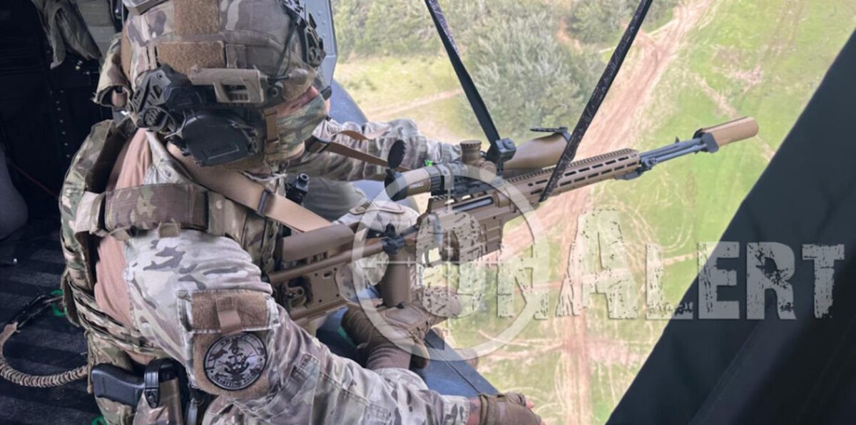 Ειδικές Δυνάμεις