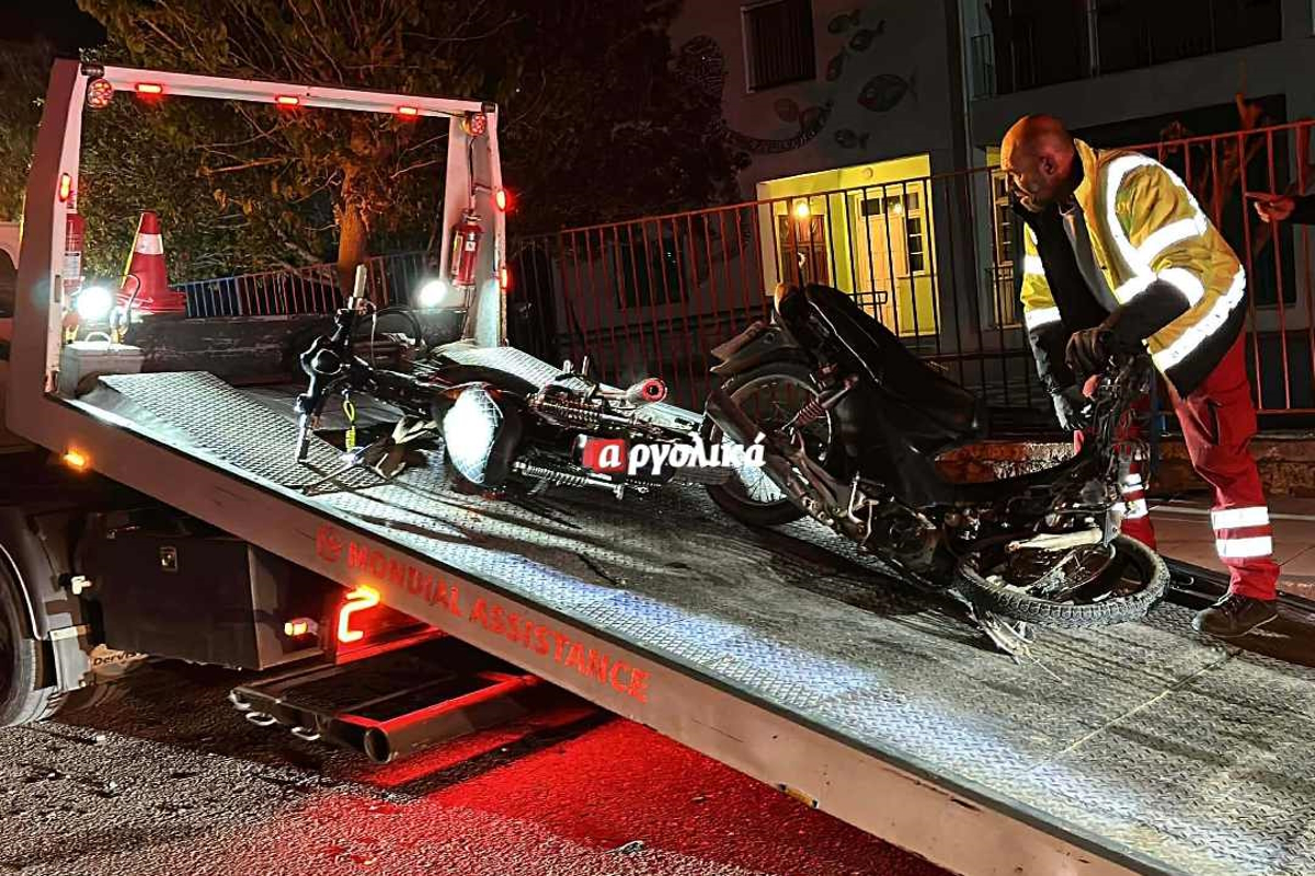 Θανατηφόρο τροχαίο στην Αργολίδα: Νεκρός 35χρονος από σύγκρουση μηχανών - Στο νοσοκομείο ένας 16χρονος