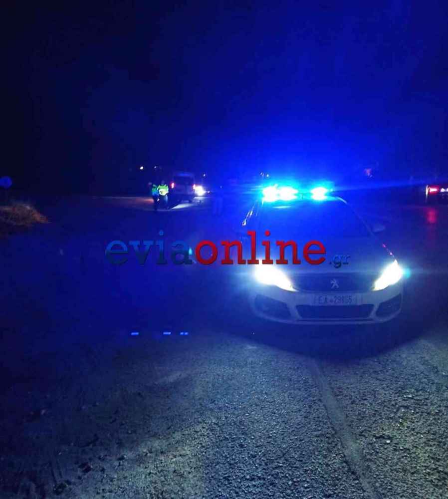 troxaio dustuxhma evoia