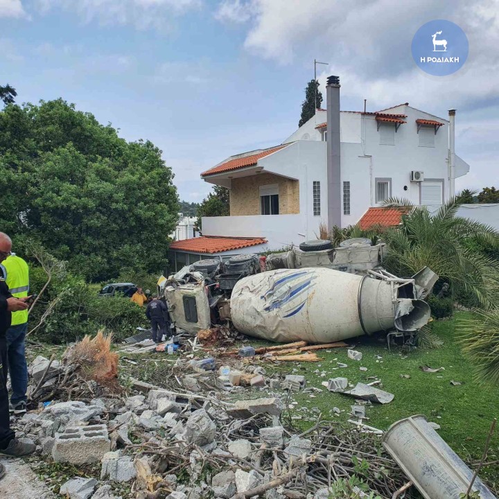 troxaio mpetoniera rodos