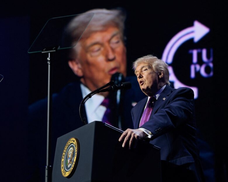 Ντόναλντ Τραμπ