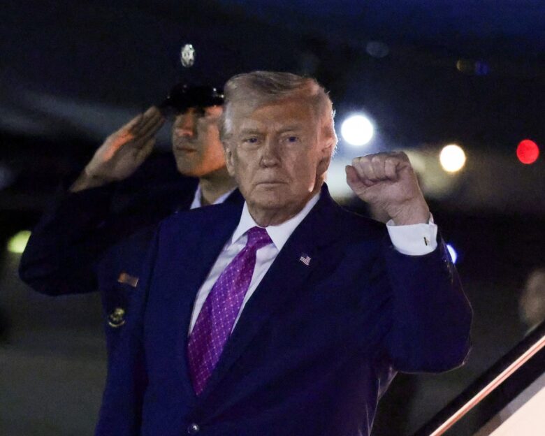 Ντόναλντ Τραμπ