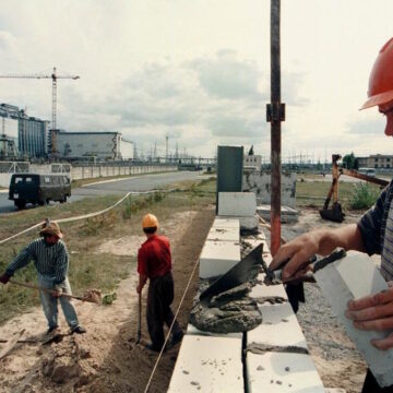 Τσερνομπιλ