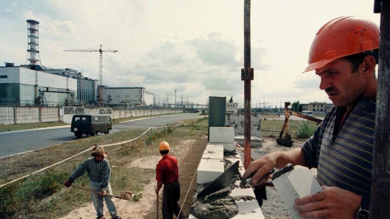 Τσερνομπιλ