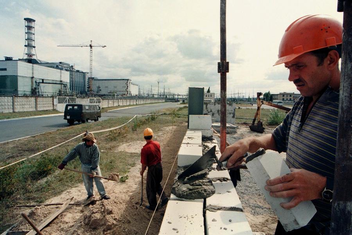 Τσερνομπιλ