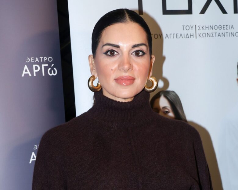 Η Σταματίνα Τσιμτσιλή