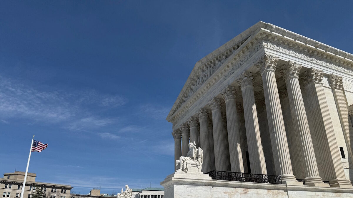 Το κτίριο του Ανώτατου Δικαστηρίου των ΗΠΑ στην Ουάσινγκτον